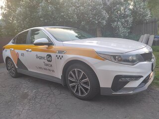2019 Kia Optima IV Рестайлинг, белый, 1220000 рублей, вид 2