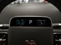 2023 Li Auto (Lixiang) L7 I, серый, 6330000 рублей - вид 10