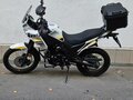 2025 Loncin MS250, белый, 160000 рублей