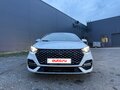 2023 Omoda S5, белый - вид 1