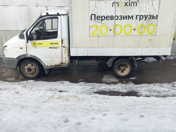 2008 ГАЗ ГАЗель (2705), белый, 370000 рублей - вид 8