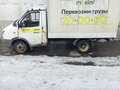 2008 ГАЗ ГАЗель (2705), белый, 370000 рублей - вид 8