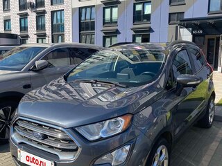 2021 Ford EcoSport II Рестайлинг, серый, 1125615 рублей, вид 1