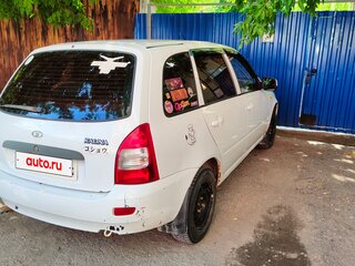 2011 Lada (ВАЗ) Kalina I, белый, 200000 рублей, вид 5