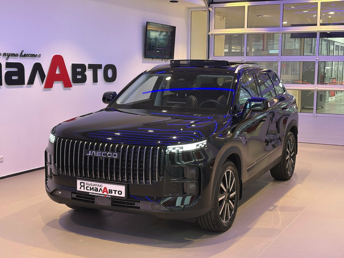 Открыть фотографии: Jaecoo J7 I