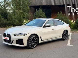 2021 BMW 4 серии Gran Coupe 420i G22, G23, G26, белый, 4650000 рублей, вид 2