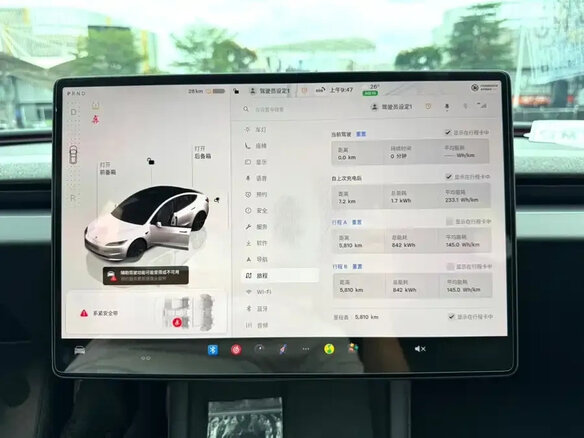2026 Tesla Model 3 Long Range RWD I Рестайлинг, белый - вид 20