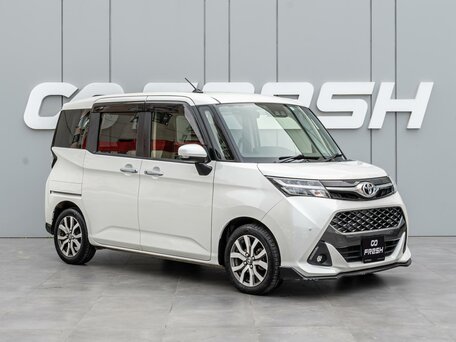 Toyota Tank I