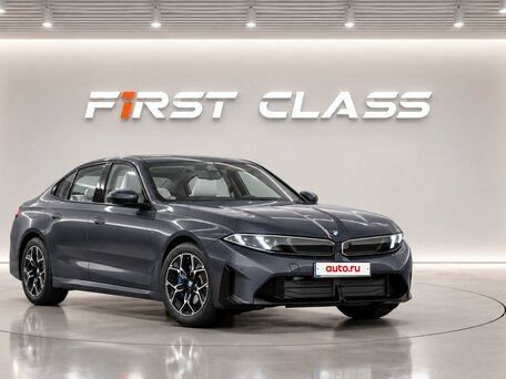 BMW 3 серии VIII (G5x)