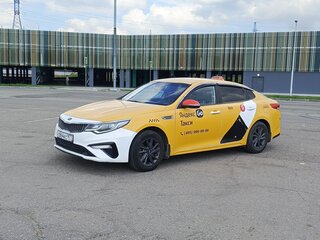 2019 Kia Optima IV Рестайлинг, белый, 1000000 рублей, вид 3