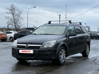 2005 Opel Astra H, чёрный, 279999 рублей, вид 3