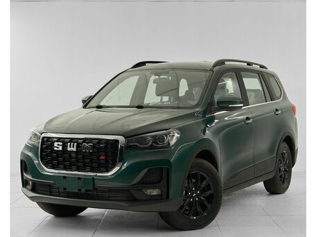 SWM G05 Pro