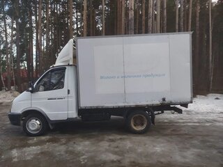 2011 ГАЗ ГАЗель (3302), белый, 550000 рублей, вид 3