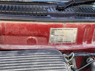 1991 Toyota Starlet 16V IV (P80), красный, 299999 рублей, вид 4