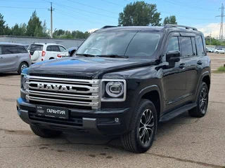 Haval H9 II