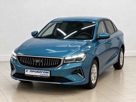 Belgee S50