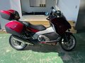 2013 Honda Integra, красный, 475000 рублей - вид 8