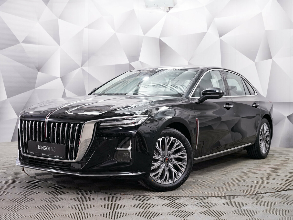 Открыть фотографии: Hongqi H5 II