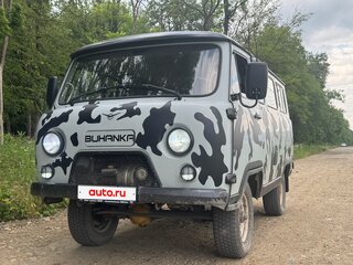 2013 УАЗ 3962, чёрный, 660000 рублей, вид 1