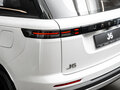 2026 Jaecoo J6, белый - вид 6