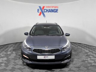 2016 Kia Ceed II Рестайлинг, синий, 1140000 рублей, вид 2