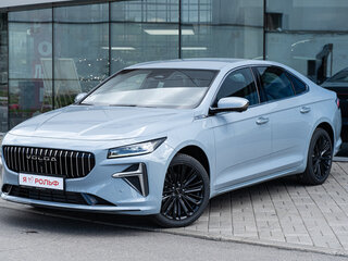2026 Volga C50, голубой, 3499000 рублей, вид 1