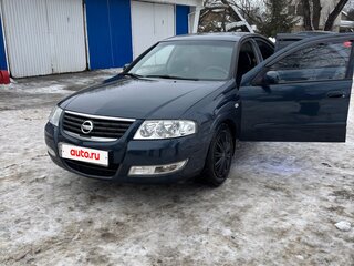 2008 Nissan Almera Classic I, синий, 600000 рублей, вид 1