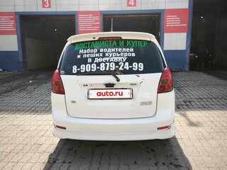 2002 Toyota Corolla Spacio II, белый, 460000 рублей, вид 3