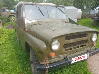 1982 УАЗ 469Б, зелёный, 130000 рублей, вид 1