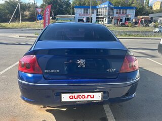2007 Peugeot 407, синий, 400000 рублей, вид 4