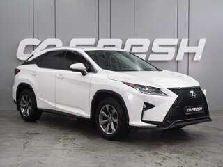 2018 Lexus RX 300 IV, белый, 4249000 рублей, вид 1