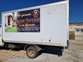 2010 ГАЗ ГАЗель (3302), белый, 850000 рублей - вид 4