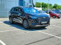 2024 Xcite X-Cross 8, чёрный, 3059000 рублей