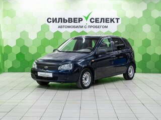 2008 Lada (ВАЗ) Kalina I, фиолетовый, 180000 рублей, вид 1