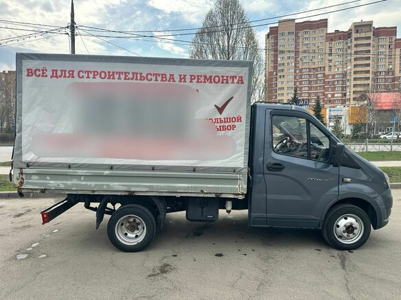 2018 ГАЗ ГАЗель Next, серебристый, 1300000 рублей - вид 3