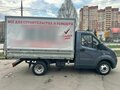 2018 ГАЗ ГАЗель Next, серебристый, 1300000 рублей - вид 3