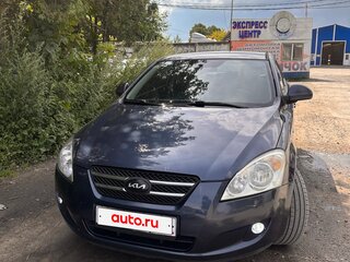 2008 Kia Ceed I, синий, 620000 рублей, вид 4