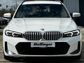 2023 BMW 3 серии 318i VII (G2x) Рестайлинг, белый, 3576228 рублей - вид 1