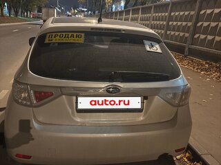 2008 Subaru Impreza III, белый, 470000 рублей, вид 3