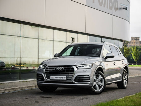 Audi Q5 II (FY)