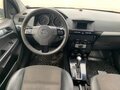 2009 Opel Astra H Рестайлинг, серый, 256000 рублей - вид 5