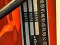 2024 Kews K16, оранжевый, 200000 рублей - вид 7