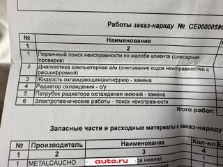2007 Opel Corsa D, зелёный, 210000 рублей, вид 5