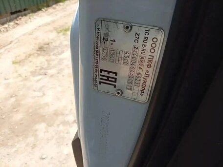 2016 Renault Master, белый, 1880000 рублей, вид 5