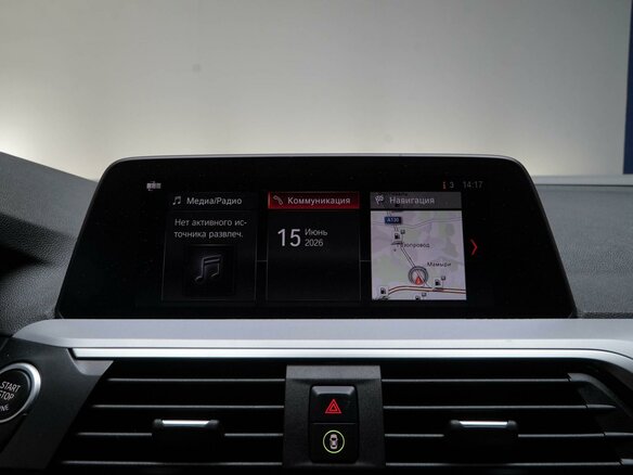 2020 BMW X3 30d xDrive III (G01), серый - вид 20