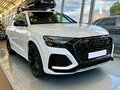 2026 Audi RS Q8 I Рестайлинг, белый, 23490000 рублей