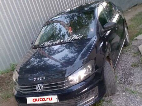 2011 Volkswagen Polo V, синий, 390000 рублей, вид 1