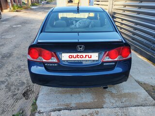 2008 Honda Civic Hybrid VIII Рестайлинг, синий, 830000 рублей, вид 3