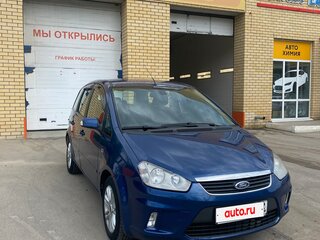2008 Ford C-MAX I Рестайлинг, синий, 545000 рублей, вид 2