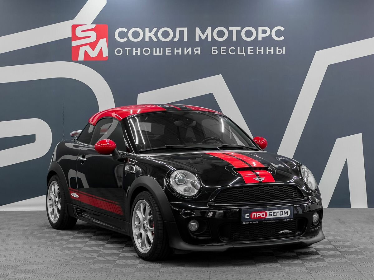 Открыть фотографии: Mini Coupe I